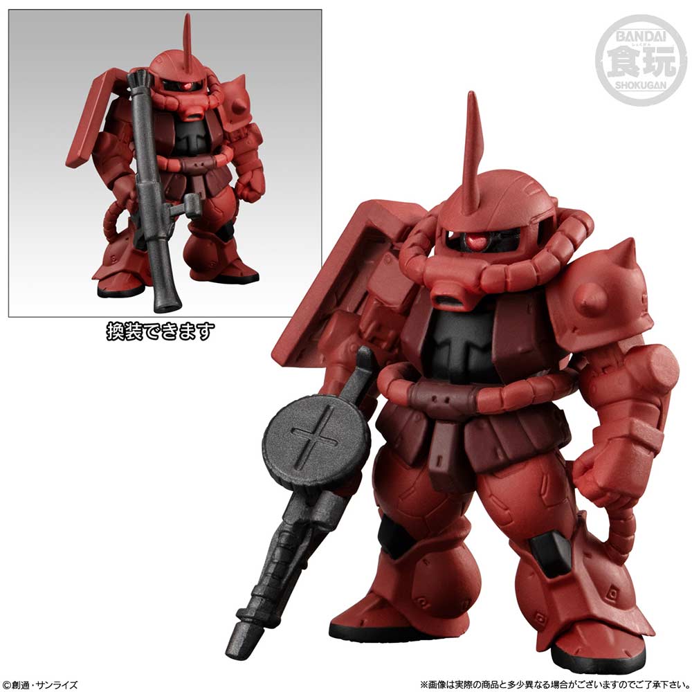 (PO) FW Gundam Converge ?Movie Visual Selection [BOX] Image_3
