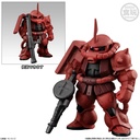 (PO) FW Gundam Converge ?Movie Visual Selection [BOX] Image_3