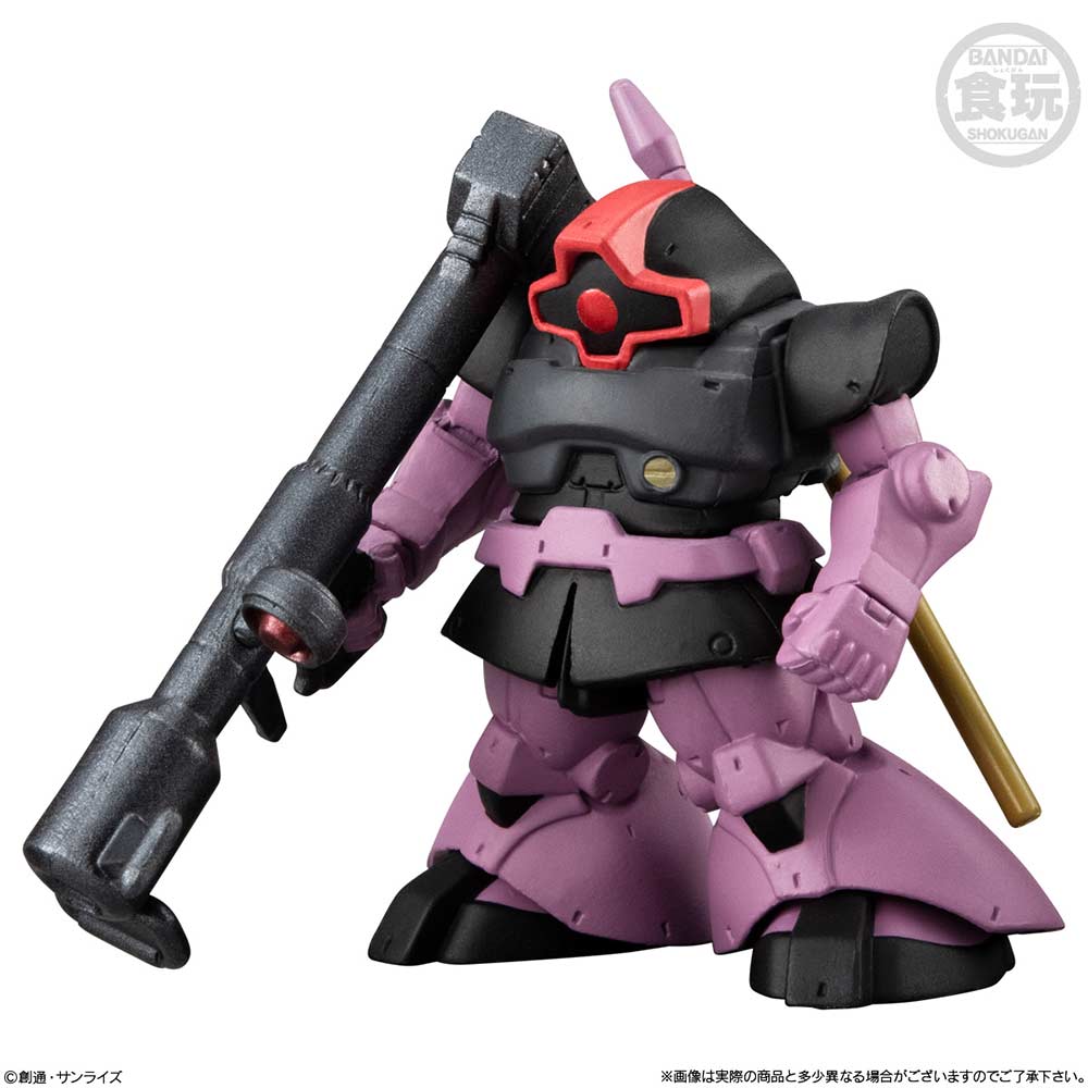(PO) FW Gundam Converge ?Movie Visual Selection [BOX] Image_4