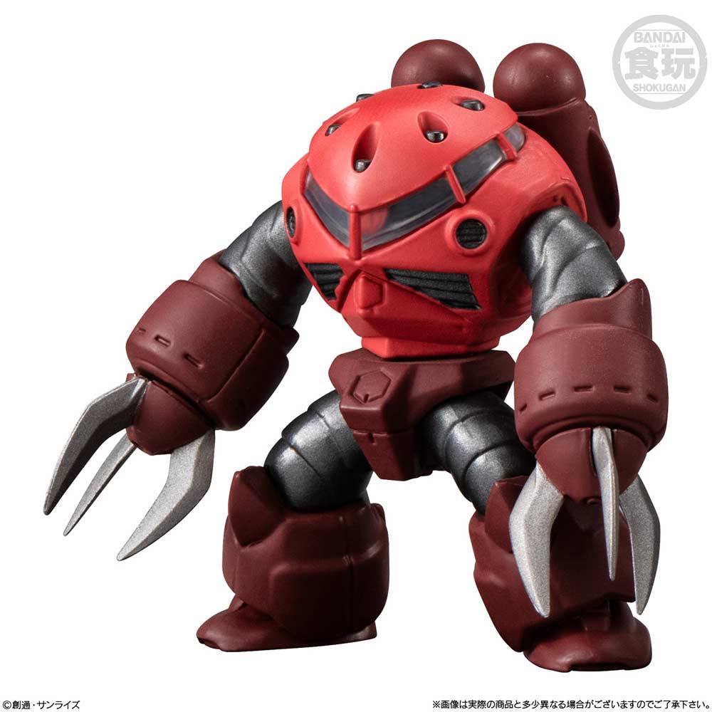 (PO) FW Gundam Converge ?Movie Visual Selection [BOX] Image_5