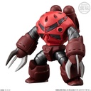 (PO) FW Gundam Converge ?Movie Visual Selection [BOX] Image_5