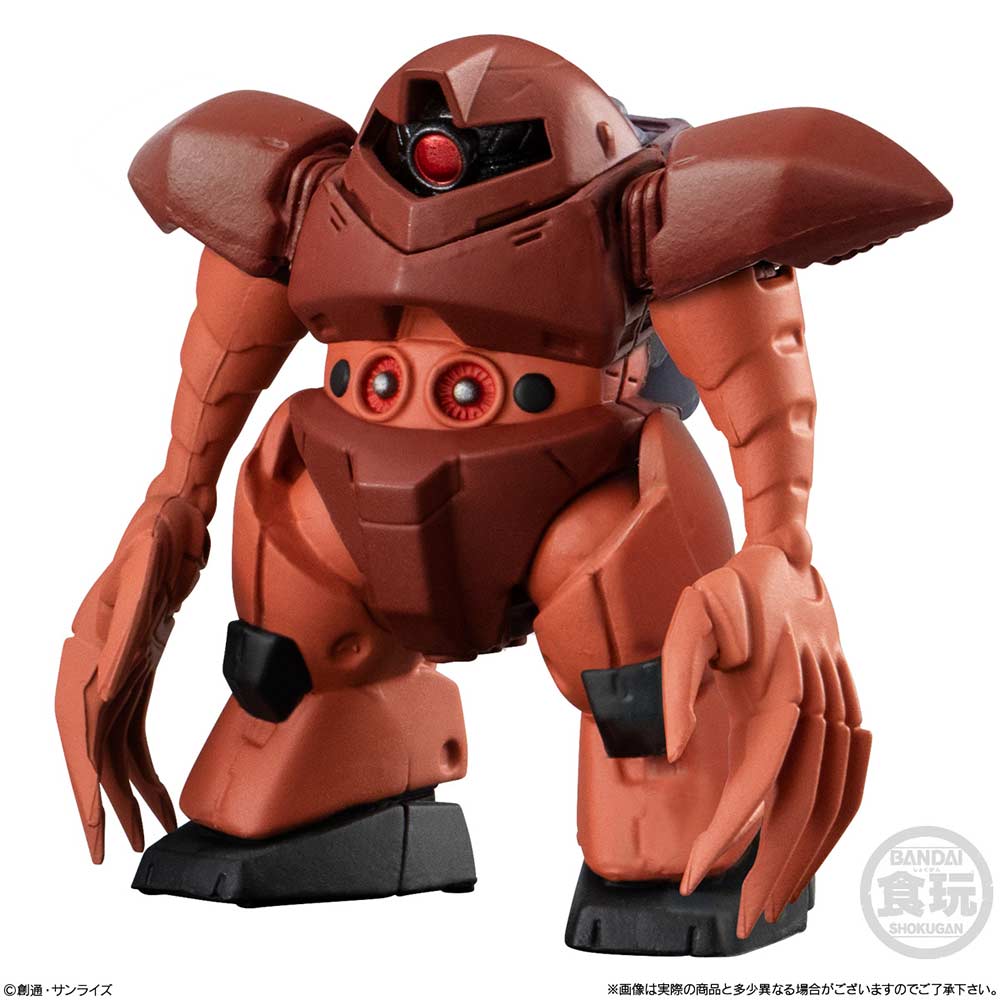 (PO) FW Gundam Converge ?Movie Visual Selection [BOX] Image_6