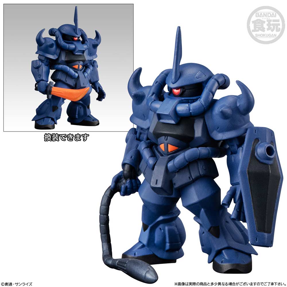 (PO) FW Gundam Converge ?Movie Visual Selection [BOX] Image_7