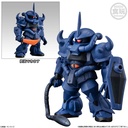 (PO) FW Gundam Converge ?Movie Visual Selection [BOX] Image_7
