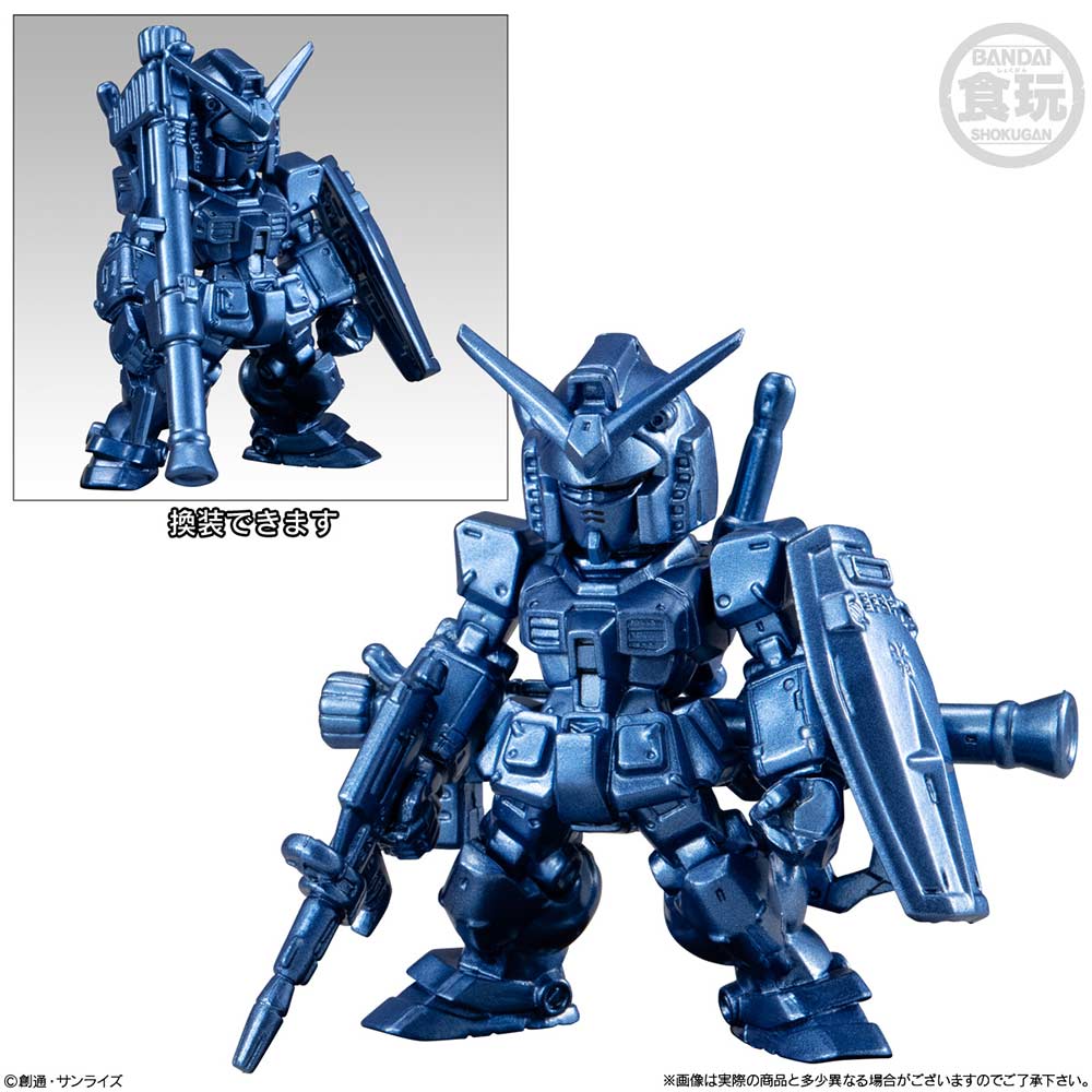 (PO) FW Gundam Converge ?Movie Visual Selection [BOX] Image_8