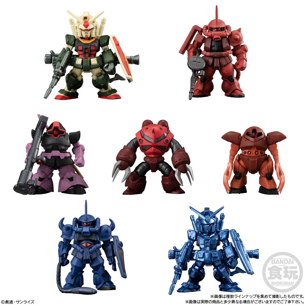 (PO) FW Gundam Converge ?Movie Visual Selection [BOX] Image_9