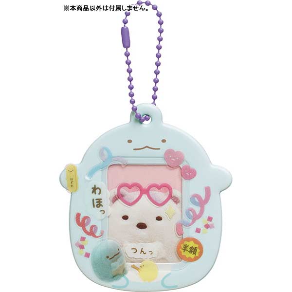 Sumikkogurashi Photo Keychain Tokage– Erandeko Friends AB26409 Image_3