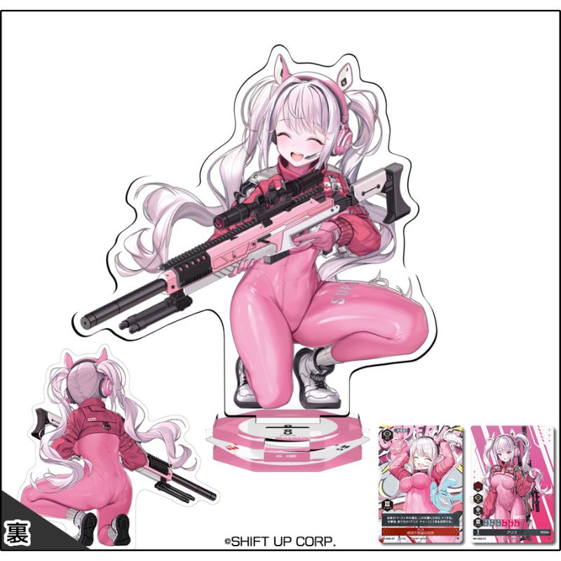 (PO) Goddess of Victory: Nikke Nikke Duel Encounter Alice NK-0006 Image_1