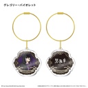 (PO) Black Butler Public School Arc Acrylic Charm Gregory Violet Image_1