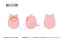 (PO) Inazuma Eleven Kurumi Tapi-nui Plush Vol. 1 [BOX] Image_5