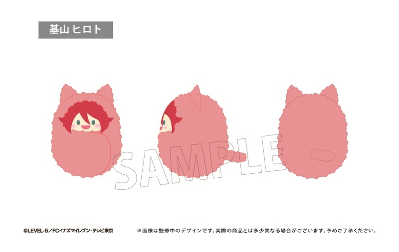 (PO) Inazuma Eleven Kurumi Tapi-nui Plush Vol. 1 [BOX] Image_6