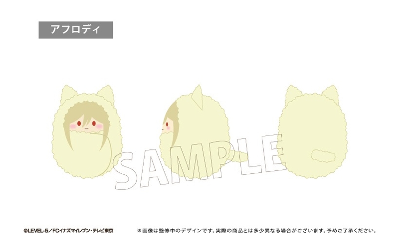 (PO) Inazuma Eleven Kurumi Tapi-nui Plush Vol. 1 [BOX] Image_7