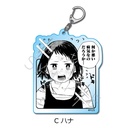(PO) Kindergarten Wars Acrylic Key Chain C Hana Image_1