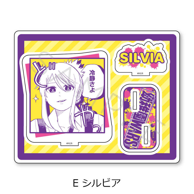 (PO) Kindergarten Wars Acrylic Stand E Silvia Image_2