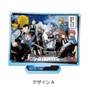 (PO) Kindergarten Wars Big Acrylic Stand A Image_1