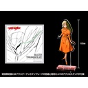 (PO) Tekkaman Blade - Blaster Tekkaman Blade Image_7