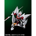 (PO) Tekkaman Blade - Blaster Tekkaman Blade Image_10