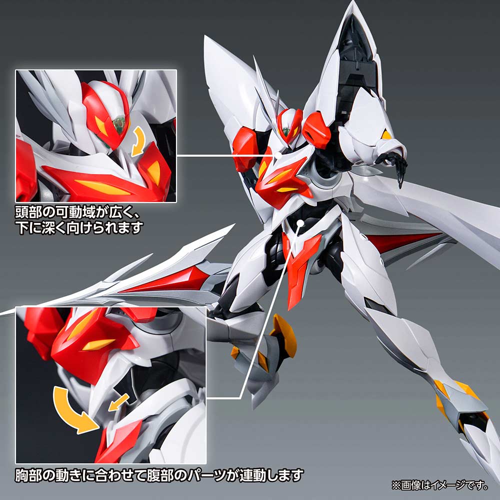 (PO) Tekkaman Blade - Blaster Tekkaman Blade Image_13