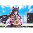(PO) Uma Musume Pretty Derby - Narita Brian Image_11