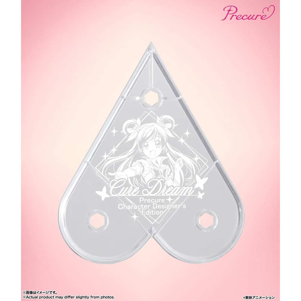 (PO) S.H.Figuarts Yes! PreCure 5 GoGo! - Cure Dream -Precure Character Designer's Edition- Image_10