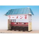 (PO) S.H.Figuarts Naruto Shippuden - Ichiraku Ramen Set Image_2