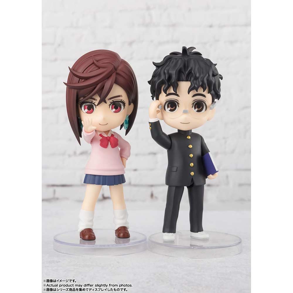 (PO) Figuarts Mini DAN DA DAN - Okarun Image_6