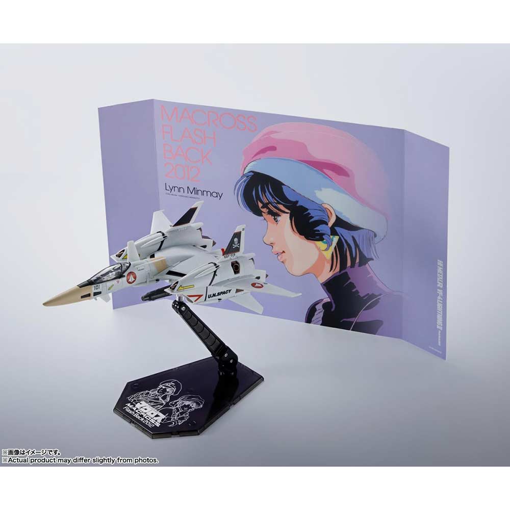 (PO) HI-METAL R The Super Dimension Fortress Macross: Flash Back 2012 - VF-4 Lightning III -Flash Back 2012- Image_2