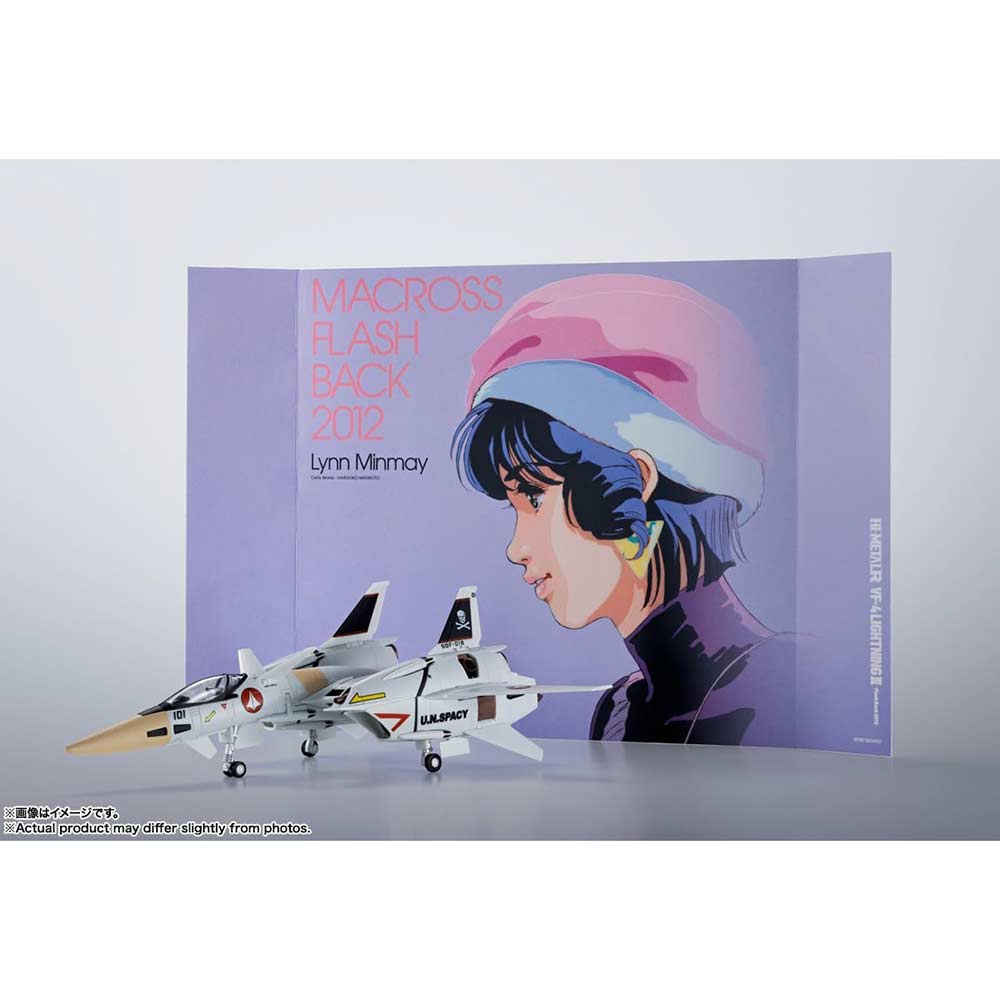 (PO) HI-METAL R The Super Dimension Fortress Macross: Flash Back 2012 - VF-4 Lightning III -Flash Back 2012- Image_3