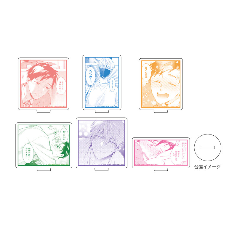 (PO) Acrylic Petit Stand Dekiai Sleeping Voice 01 Official Illustration [BOX] Image_1
