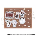 (PO) Bungo Stray Dogs Acrylic Diorama Yuru Pallet 4th Season Image_2