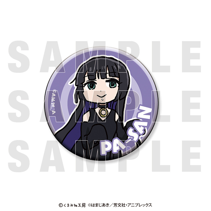 (PO) Bocchi the Rock! x kumamine Trading Can Badge [BOX] Image_7