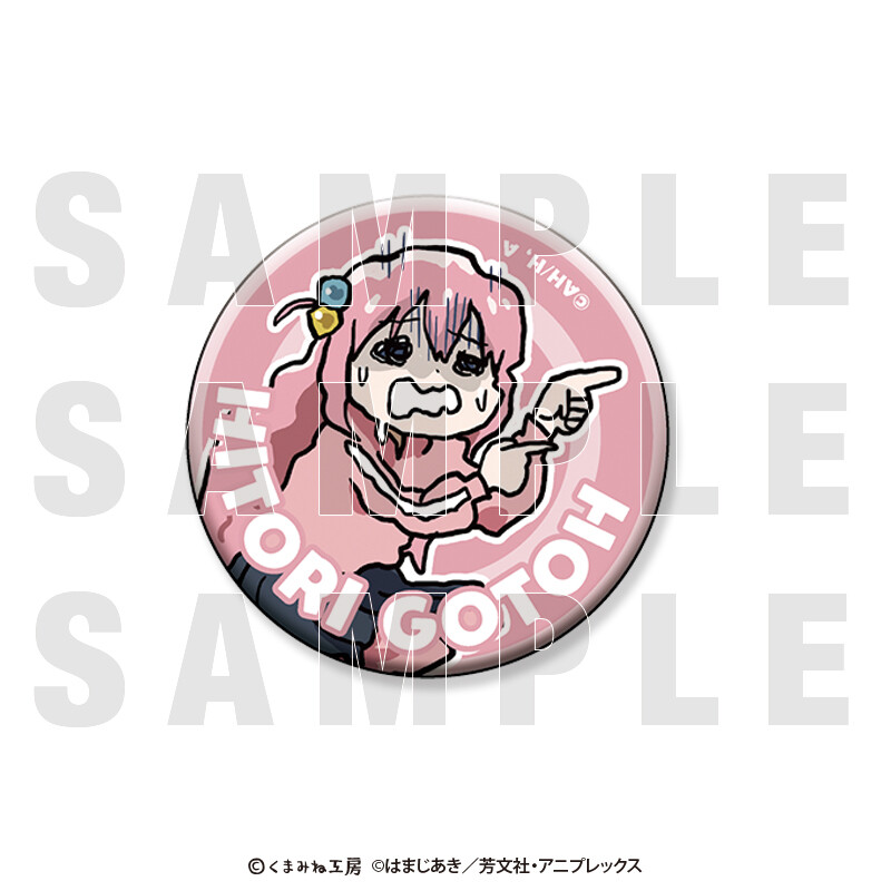 (PO) Bocchi the Rock! x kumamine Trading Can Badge [BOX] Image_9