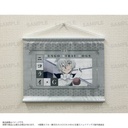 (PO) Bungo Stray Dogs Mini Tapestry Nikolai G Image_2