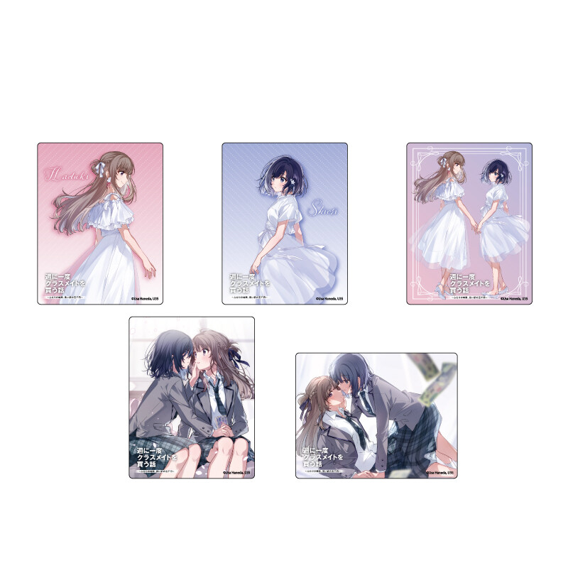 (PO) Acrylic Card Story About Buying My Classmate Once A Week 01 Official & Original Illustration [BOX] Image_1