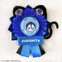 (PO) Wind Breaker Rosette & Can Badge Set Sugishita Kyotaro Image_1
