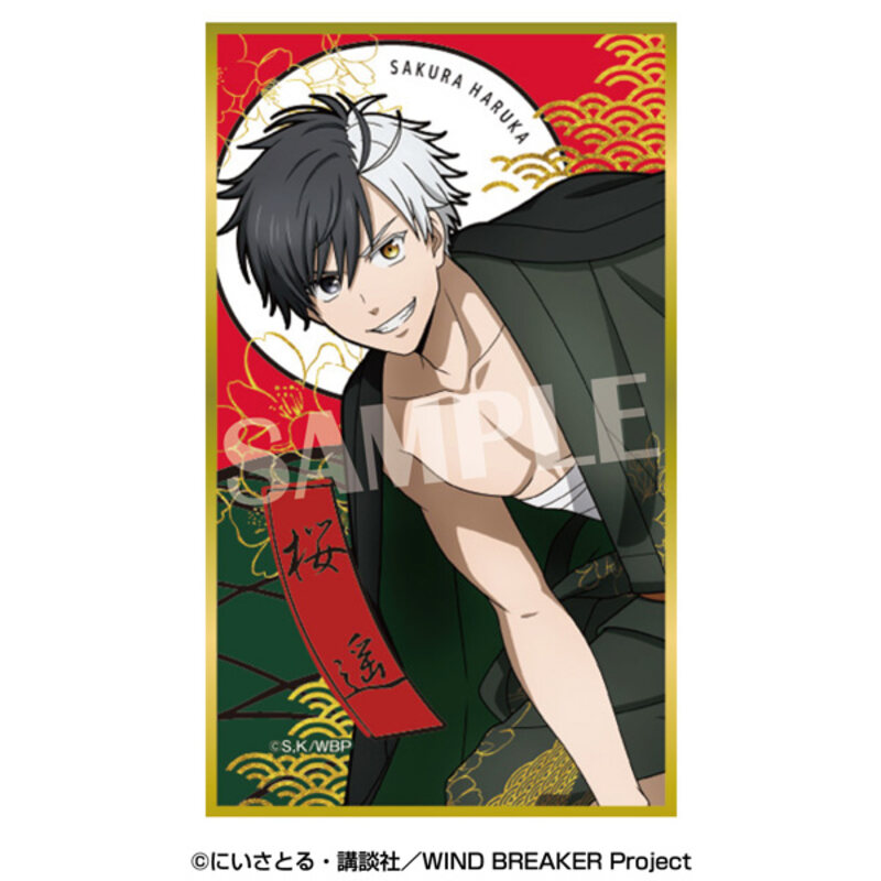(PO) Wind Breaker Hanaefuda Shikishi Collection [BOX] Image_2