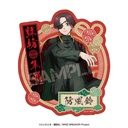 (PO) Wind Breaker Travel Sticker 4 Suo Hayato Image_1