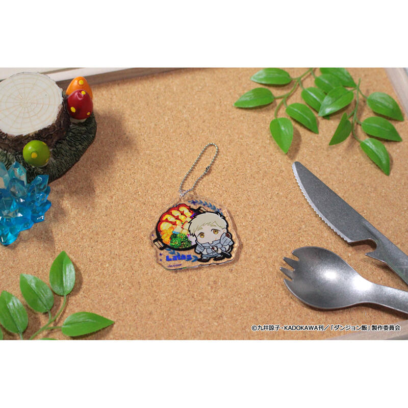 (PO) Delicious in Dungeon Mini Acrylic Key Chain Laios Image_2
