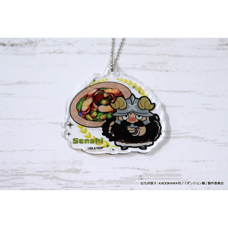 (PO) Delicious in Dungeon Mini Acrylic Key Chain Senshi Image_3