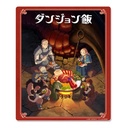 (PO) Delicious in Dungeon Mouse Pad Image_1