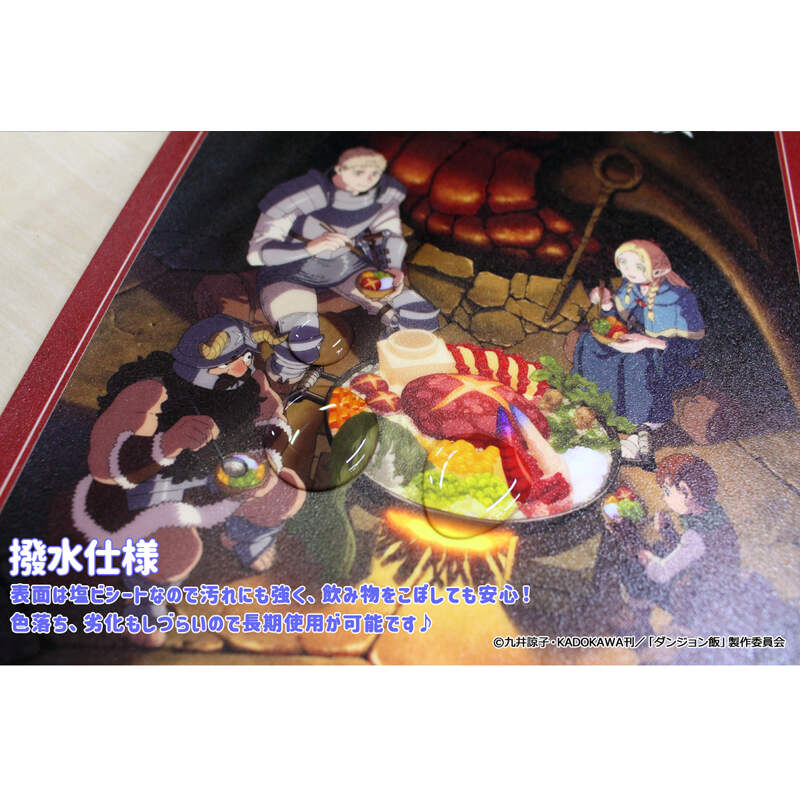 (PO) Delicious in Dungeon Mouse Pad Image_4
