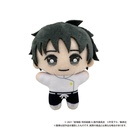 (PO) Jujutsu Kaisen 0: The Movie Chiinui (Plush Mascot) Okkotsu Yuta Image_1