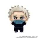 (PO) Jujutsu Kaisen 0: The Movie Chiinui (Plush Mascot) Inumaki Toge Image_1