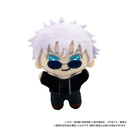 (PO) Jujutsu Kaisen 0: The Movie Chiinui (Plush Mascot) Gojo Satoru Image_1