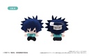(PO) Jujutsu Kaisen Plush Mascot [BOX] Image_3