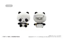 (PO) Jujutsu Kaisen Plush Mascot [BOX] Image_7