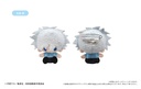 (PO) Jujutsu Kaisen Plush Mascot [BOX] Image_9