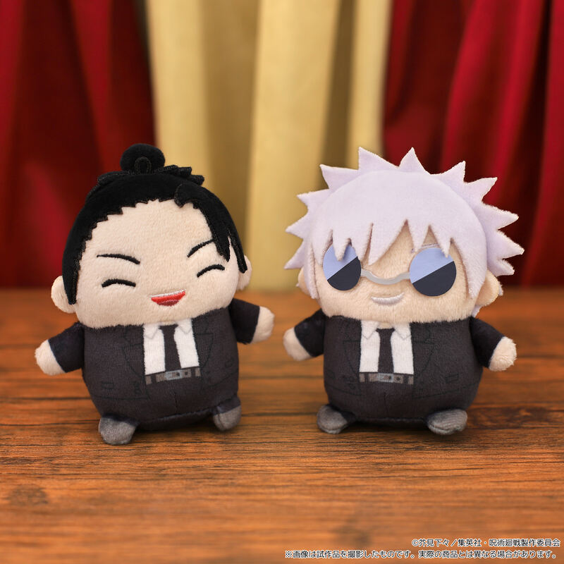 (PO) Jujutsu Kaisen Season 2 Mamemate (Plush Mascot) Vol. 6 Geto Suguru (Suit Ver.) Image_2