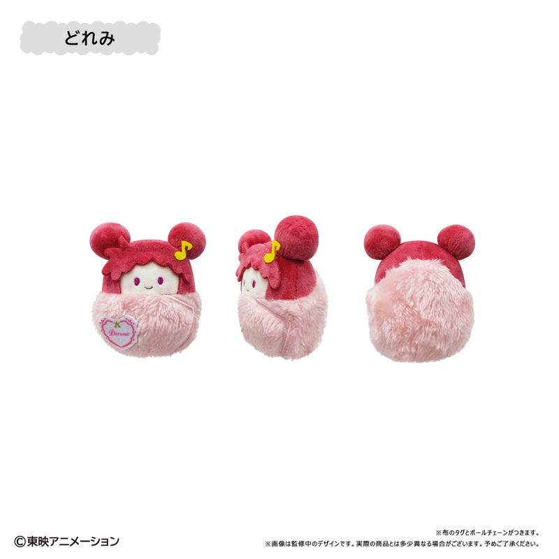 (PO) Ojamajo Doremi Dokkaan! Tapi-nui Plush [BOX] Image_2