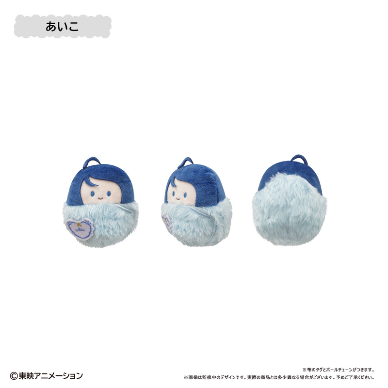 (PO) Ojamajo Doremi Dokkaan! Tapi-nui Plush [BOX] Image_4